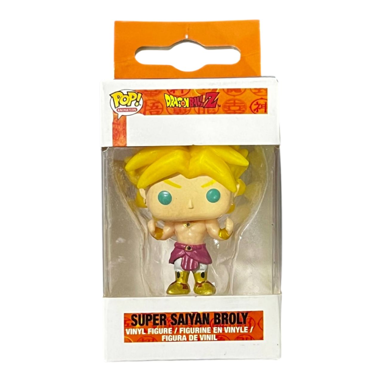 Llavero Super Saiyan Broli Pocket Pop Keychain