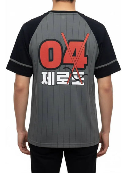Playera Negro Y Rojo BaseBall ANTIFASHION
