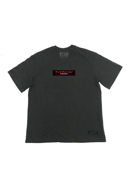 Playera Gris Oversized Anime ANTIFASHION