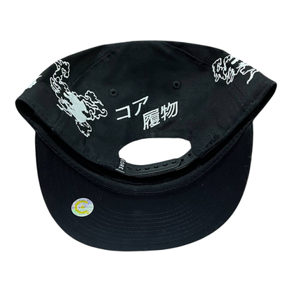 Gorra Negra Japonés CORE
